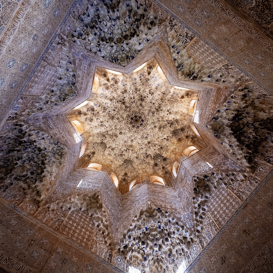 Alhambra ceiling detail